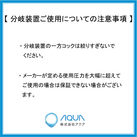 ｘｐ ３０ ８方分岐装置付き テクノ高槻製ポンプを特価で エアーポンプ 浄化槽 熱帯魚 アクアリウム テクノ高槻 ブロワー エアポンプ ブロワー 観賞魚 エアーポンプ Xp 30 テクノ高槻 エアーポンプ ｘｐ ３０ ８方分岐装置付き エアポンプ 浄化槽 ブロワー Xp 30