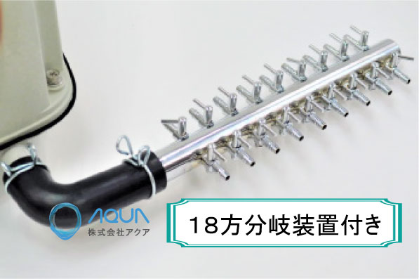 楽天市場 エアーポンプ ｘｐ ４０ １８方分岐装置付き テクノ高槻 エアポンプ 浄化槽 ブロワー ポンプネットショップ楽天市場店