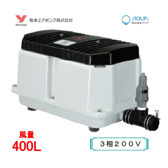 lw-4003-rakuten.jpg