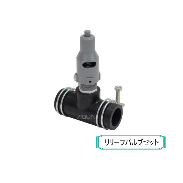 楽天市場】ポンプ部品 安永エアポンプ タイマーバルブユニット