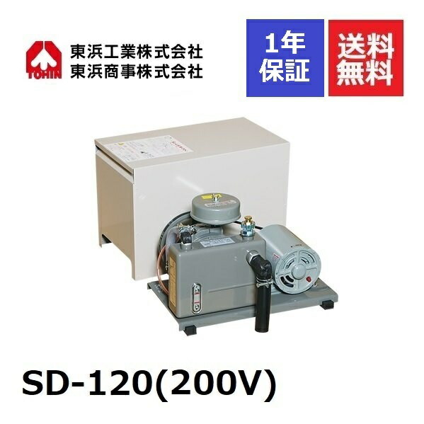 sd-120-200.jpg