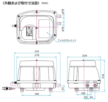 楽天市場 日東工器 Lag 80e 浄化槽ブロアー 80 エアーポンプ 浄化槽エアポンプ 浄化槽 ポンプ ブロア 浄化槽 ブロワー ブロワ 水槽 静音 省エネ 浄化槽 エアポンプ ポンプ 超ロング3年保証 Lag 80b Lag 80の後継機種 エアーポンプ Shop