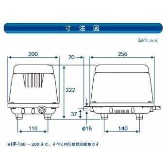 １年保証付 テクノ高槻 HP-150 ポンプ 浄化槽ブロワー 低騒音 エアー