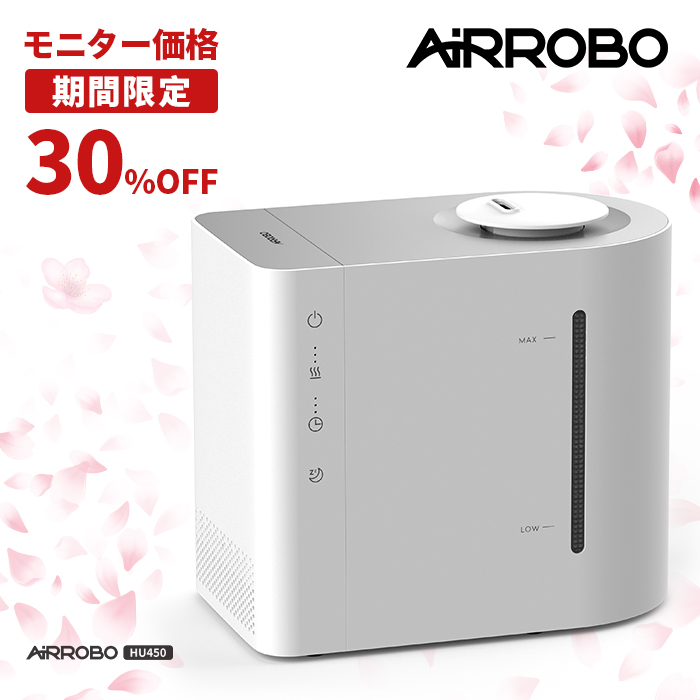 卸売 ズーキャスト4AIRROBO ロボット掃除機 自動ごみ収集 レーザー