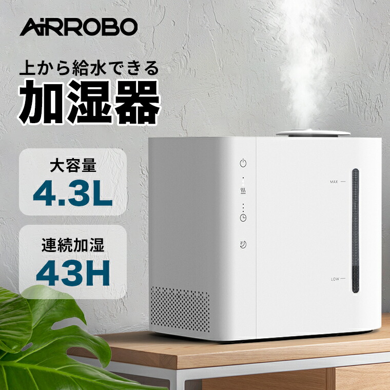 楽天市場】【特典付き】ペットドライルーム ペット ドライヤー 楽天市場】【特典付き】ペットドライルーム ペット ドライヤー