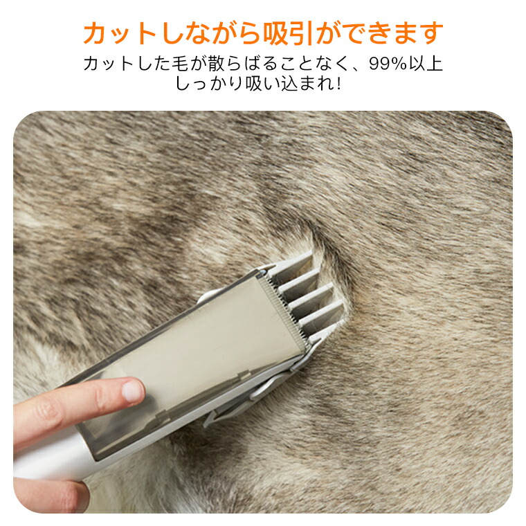 楽天1位5冠達成】ペット バリカン 掃除機 エアロボPG100 強力吸引 静音
