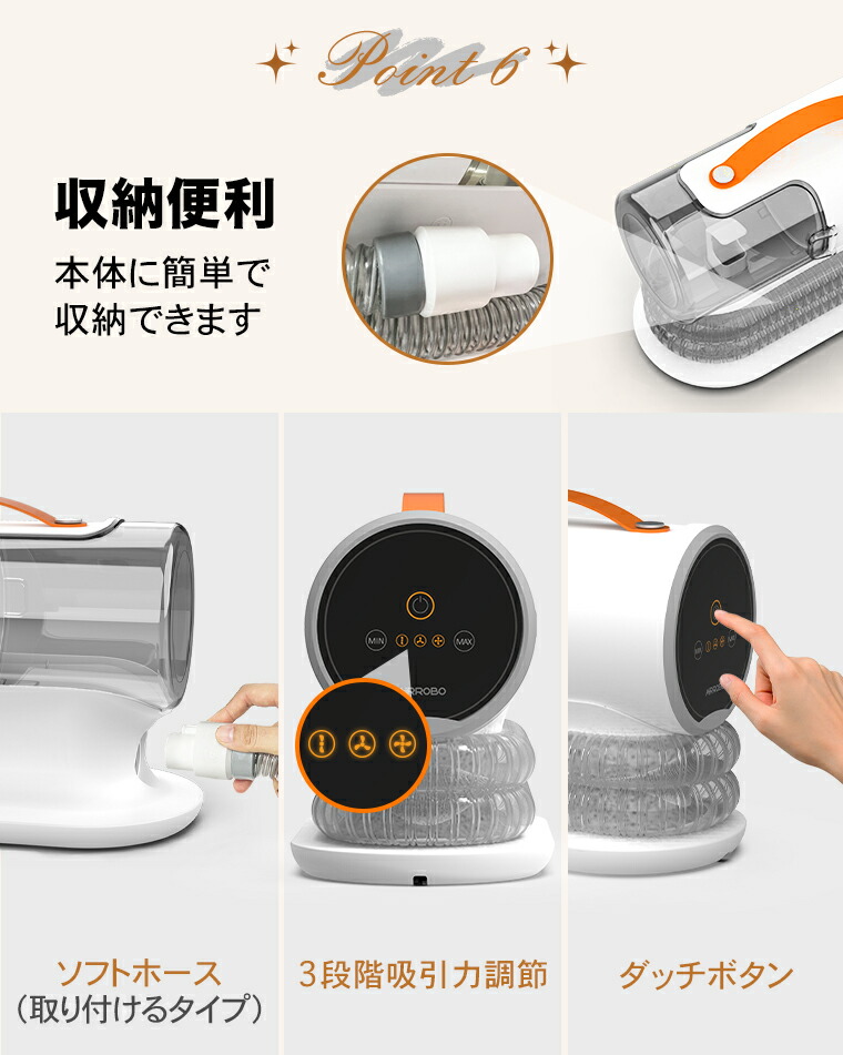 クーポンで割引＋選べる特典付き】ペット バリカン 掃除機 AIRROBO