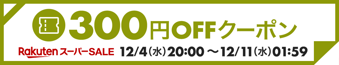 楽天市場】【クーペンで39900円+期間限定P10倍】AIRROBO 猫 トイレ