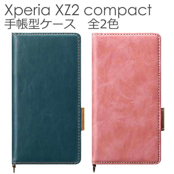 flip cover notebook type Case flip cover notebook type Case