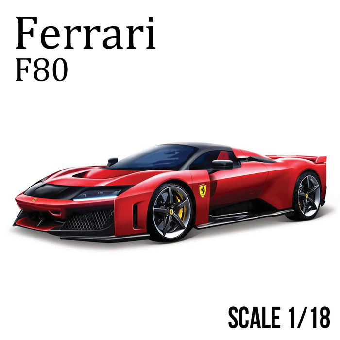 フェラーリ ミニカー 1/18 スポーツカー レーシングカー レッド 公式ライセンス モデルカー レア 18分の1 ダイキャストモデル レア 限定特別モデル ハイパーカー かっこいい 車模型 完成品 ミニチュアカー コレクション インテリア 精巧 精密|エアージェイ 店