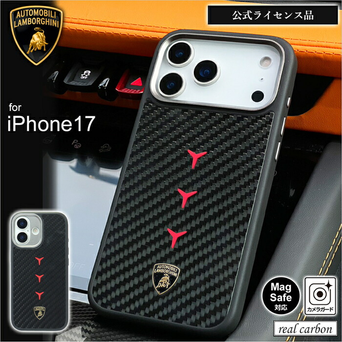 iphone17 ケース ブラック ランボルギーニ Magsafe対応 カーボン OR 耐衝撃 おしゃれ かわいい かっこいい シンプル 人気 ランキング おすすめ ブランド メンズ レディース プレゼント ギフト 5,586円