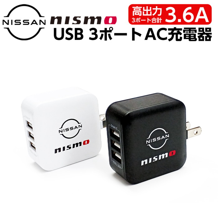 楽天市場】ライトニングケーブル 1m 充電ケーブル ライトニング