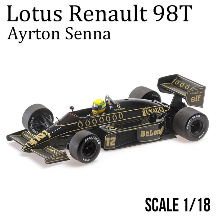 楽天市場】ミニカー 1/18 完成品 ロータス ルノー 97T