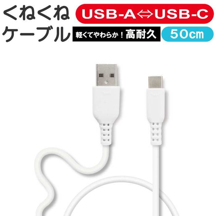 iPhone SE (第2世代) 本体 充電ケーブル付き　128GB ホワイト airt4526397117344.jpg