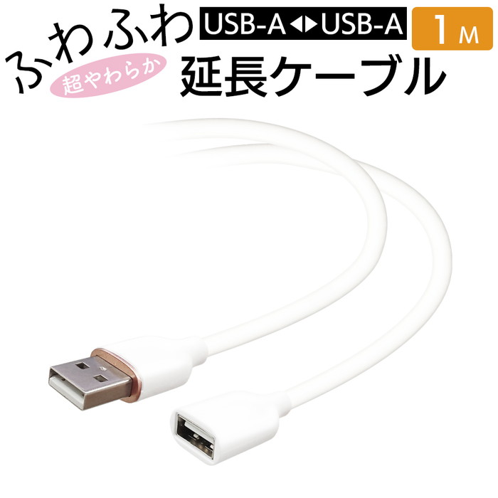 iPhone SE (第2世代) ホワイト128GB 本体/箱/充電器/ケーブル 楽天市場】iphone se2 充電器の通販