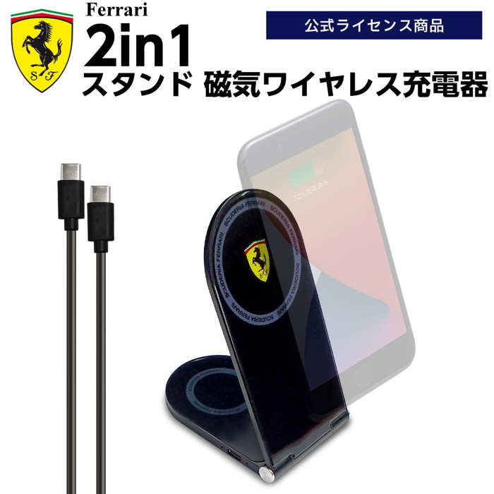 楽天市場】ワイヤレス充電器 除菌 スマホ除菌 UV除菌BOX 紫外線 楽天市場】ワイヤレス充電器 除菌 スマホ除菌 UV除菌BOX 紫外線