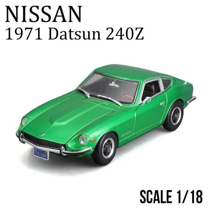 16/1 フェアレディz 1971 240Z ダイキャストモデル 1971 ダットサン 240Z 1971 DATSUN 240Z ダイキャストモデル