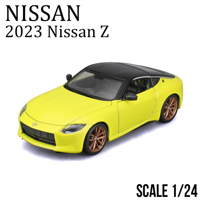 ミニカー スポーツカー 楽天市場】Maisto（マイスト） 1/24 ニッサン Z 2023 ブラック