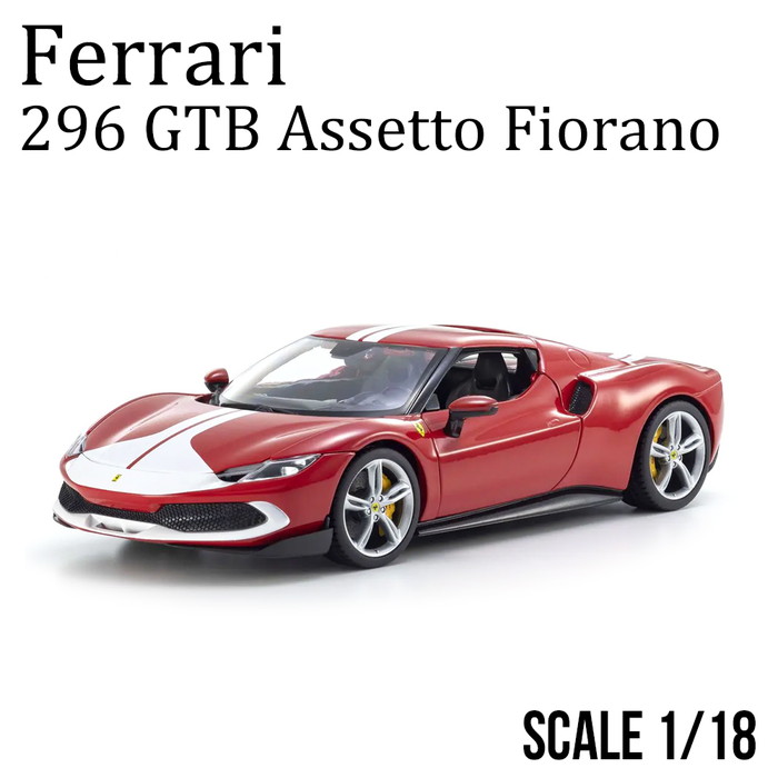 Bburago 1/18 Ferrari 296 GTB フェラーリ Amazon.com: Bburago 1/18 Ferrari 296 GTB Grey and Yellow
