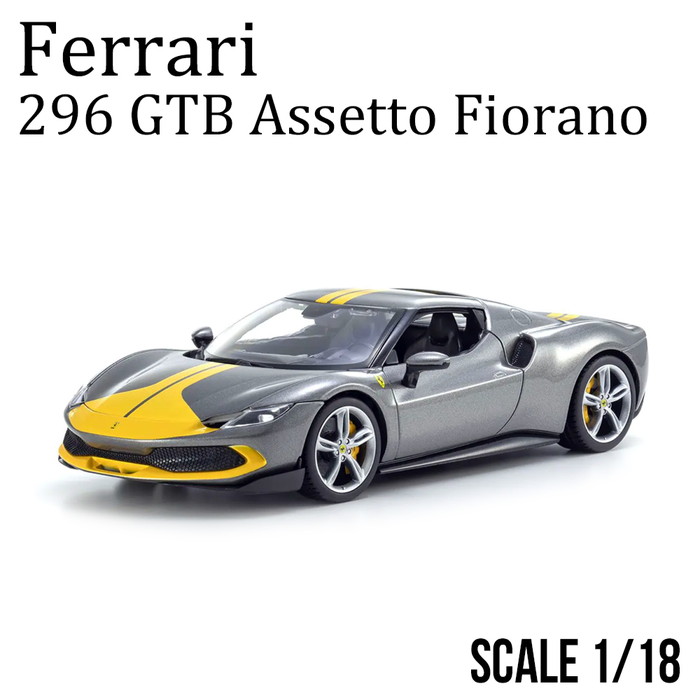 楽天市場】ミニカー Ferrari 1/18 フェラーリR&P SF90