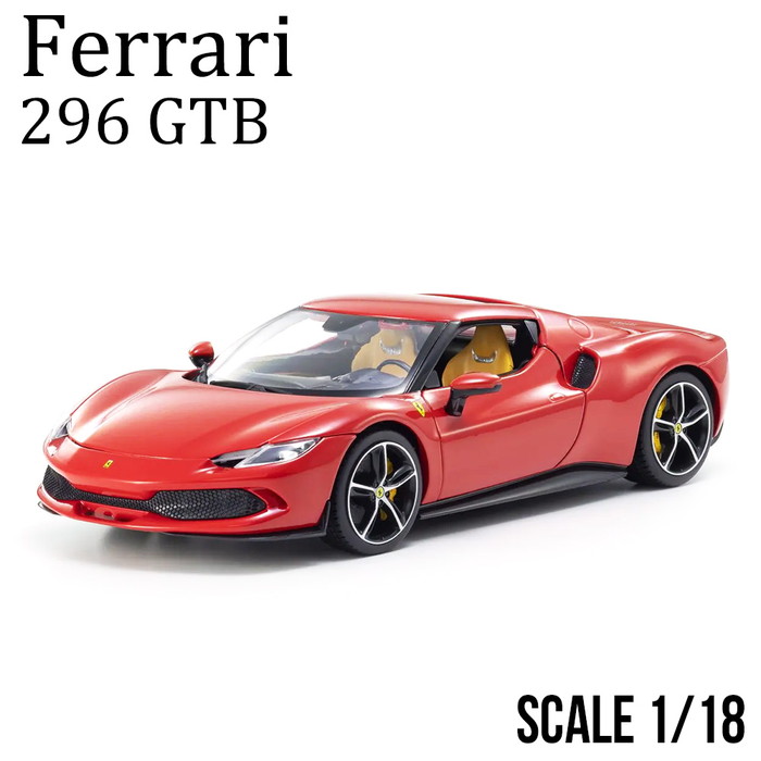 楽天市場】ミニカー Ferrari 1/18 フェラーリ 296 GTB アセット
