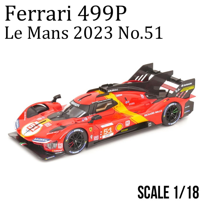 D'Agostini フェラーリミニカー60台フルコンプ＋2台おまけ全62台 KKスケール KK scale 1/18 Ferrari 250 GT SWB Competizione