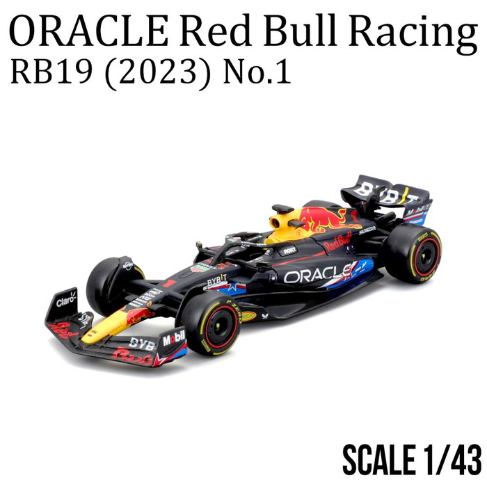 F1 レッドブル RB7 1/18スケール　ウェバー F1 レッドブル RB7 1/18スケール ウェバー Amazon.co.jp