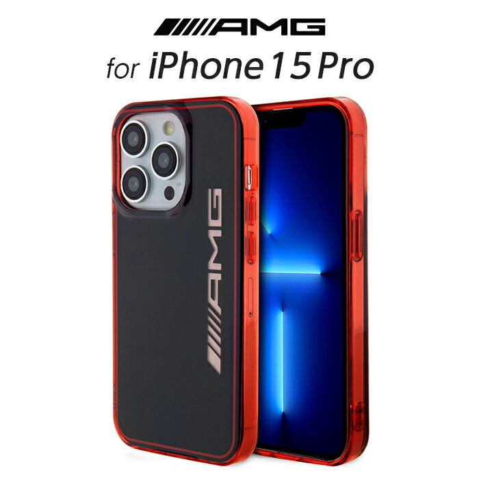 【楽天市場】iPhone 15 Pro ケース AMG iPhone15Pro カバー スマホケース ブランド メルセデスベンツ エーエムジー  ダブルレイヤー 背面ケース おしゃれ メンズ ブラック : エアージェイ 楽天市場店