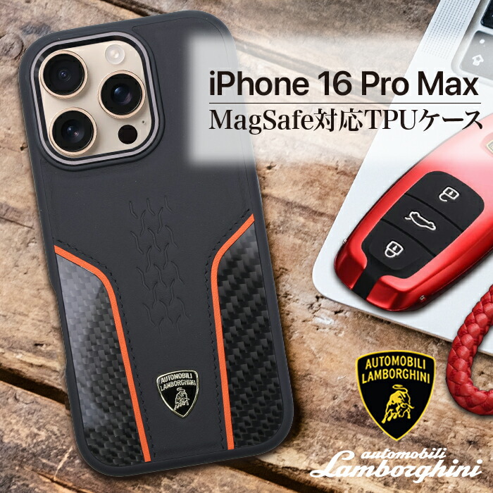 DEMUI iPhone16pro ケース ライラック DEMIU - BALLON / バロン iPhoneケース ライラック | gossip