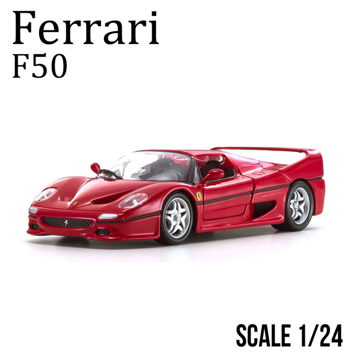 楽天市場】ミニカー 1/24 フェラーリ 458 イタリア レッド : エアー