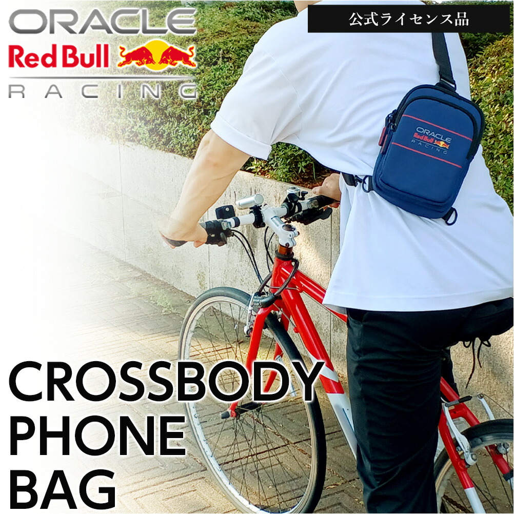 ボディバッグ Red Bull レッドブルレーシング 公式 スリングバッグ クロスボディバッグ スマホショルダー スマホポーチ F1 モータースポーツ かっこいい おしゃれ メンズ レディース ユニセックス iPhone Android 全機種対応 ネイビー