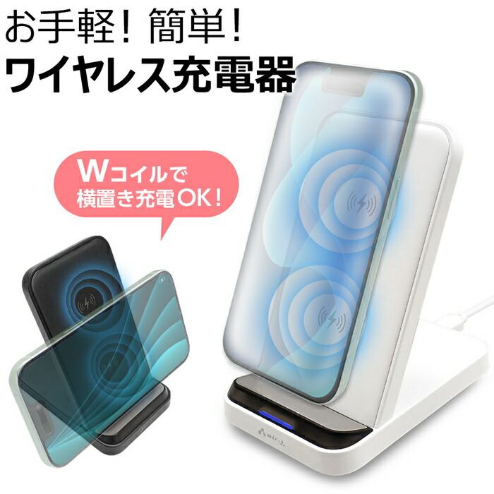 iPhone 12 Pro 青 ➕AirPods ➕純正充電器付き Amazon.co.jp: BRIMFORD ワイヤレス充電器 車 3in1 マグネット式