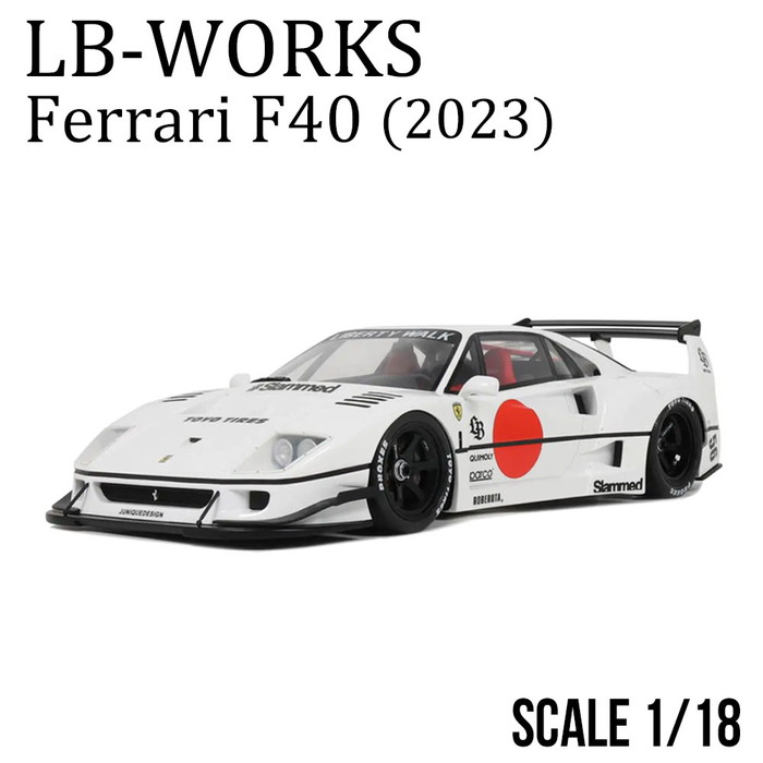 楽天市場】GTスピリット 1/18 フェラーリ F40 LBワークス LBWK