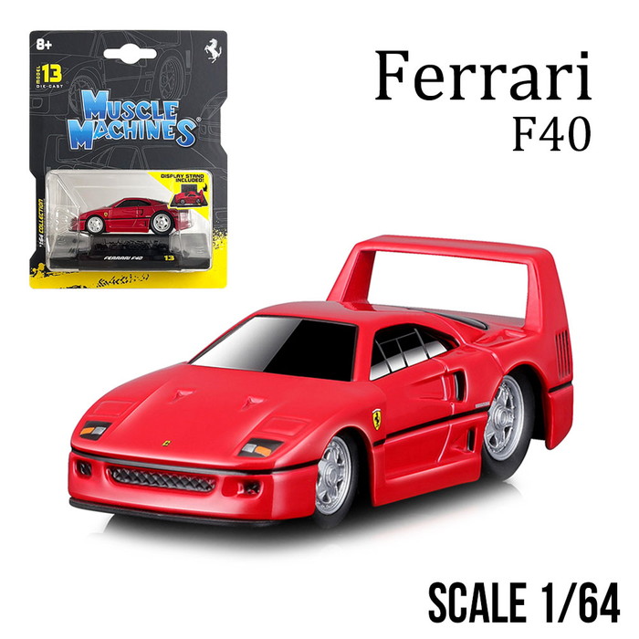 楽天市場】LBWK FERRARI F40 (CHROME SILVER) INNO MODELS 1/64