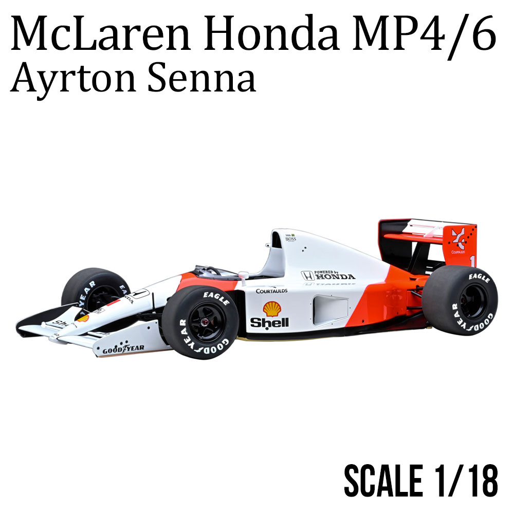 楽天市場】オートアート 1/18 マクラーレン ホンダ MP4/6 No.1 1991 F1