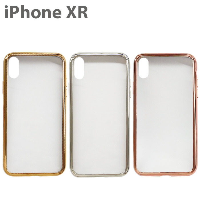 dazzled 2018 iphone xr case dazzled 2018 iphone xr case