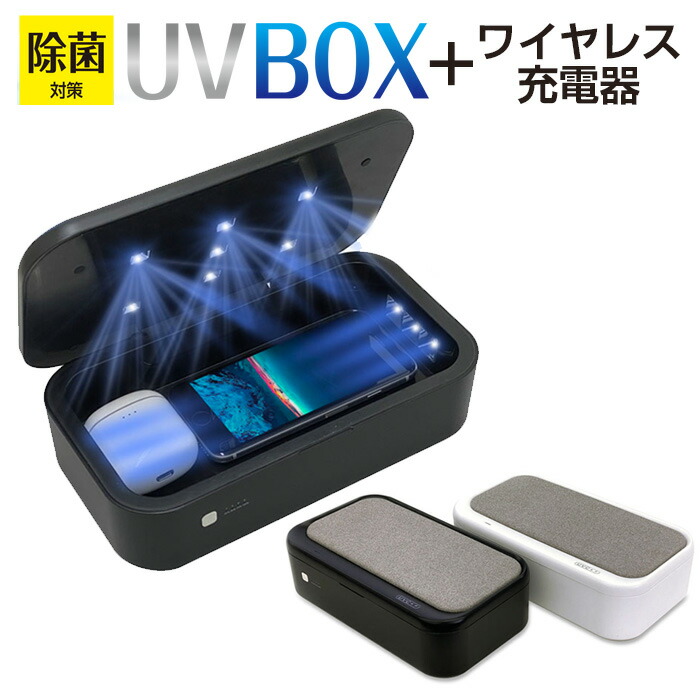 楽天市場】ワイヤレス充電器 Qi規格認定品 急速充電 iPhone 楽天市場】ワイヤレス充電器 Qi規格認定品 急速充電 iPhone