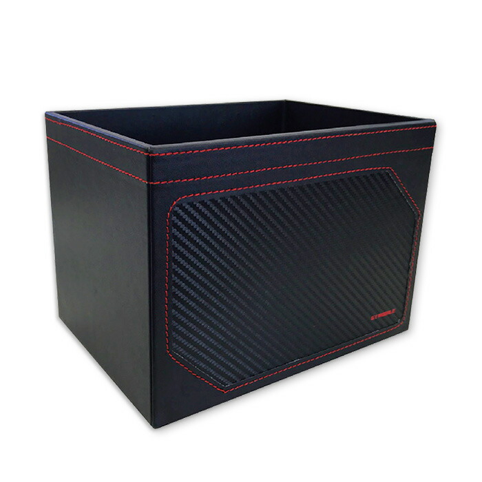 楽天市場 Gt Mobile マルチボックス カーボン調が高級感溢れる 収納ボックス カーボン調 メンズ 男性 ブラック 大人 男性 カーボン調 メンズ 小物入れ エアージェイ 楽天市場店