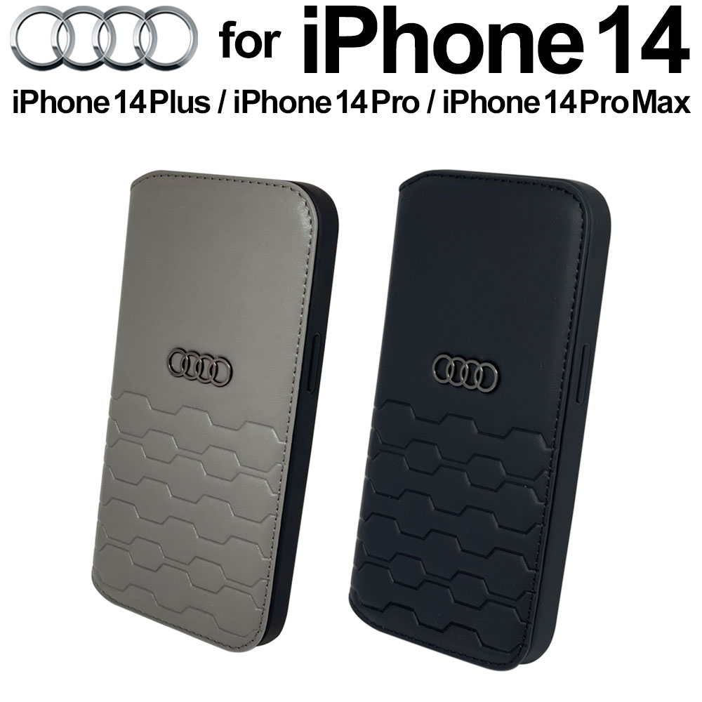 楽天市場】iPhone 14 ケース Audi アウディ iPhone14Plus iPhone14Pro