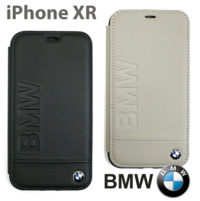 楽天市場 Bmw 公式ライセンス品 Iphonexrケース 手帳型 本革 Tpu アイフォンxrケース アイフォンxr ブックタイプ レザー カード ケース カード収納 Iphonexr ケース シンプル かっこいい メンズ カーブランド ブランド ビジネス 上質 エンブレム ベージュ 送料無料