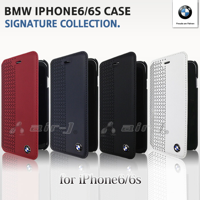 custodia iphone 6s bmw custodia iphone 6s bmw