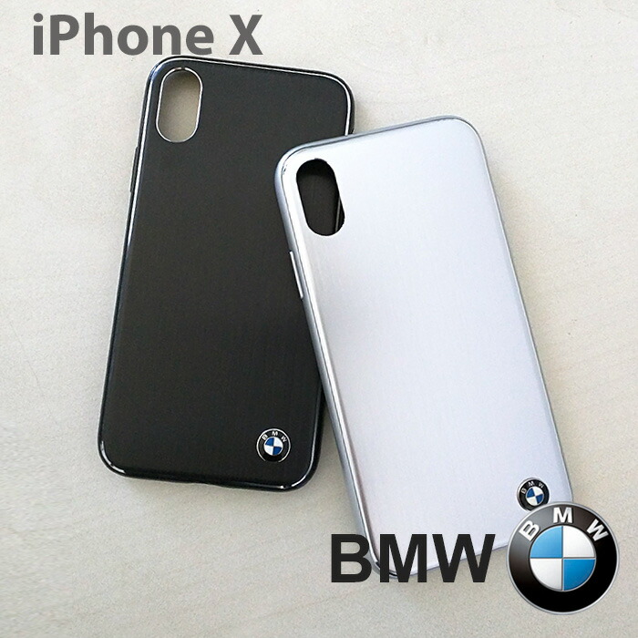 iPhoneXハードケースBMW・公式ライセンス品光沢が高級感あふれるアイフォンXケース
