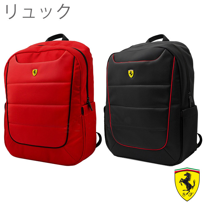 冬バーゲン Macbook カーボン Pu ナイロン 15インチ ノートパソコン用バックパック フェラーリ 世界の商品を直輸入 Pro レッド 10 1インチ バッグ バッグ Www Reinnec Cl