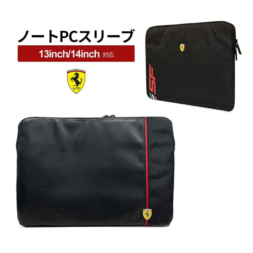 楽天市場】フェラーリ バッグ ロゴ Ferrari ハンドバッグ かばん