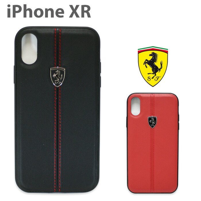 楽天市場 Iphonexr ケース フェラーリ Iphonexrケース アイフォンxrケース アイフォンxr Iphoneケース Puレザー ハードケース Ferrari バックカバー Pu レザー ストライプ ブラック レッド 送料無料 エアージェイ 楽天市場店