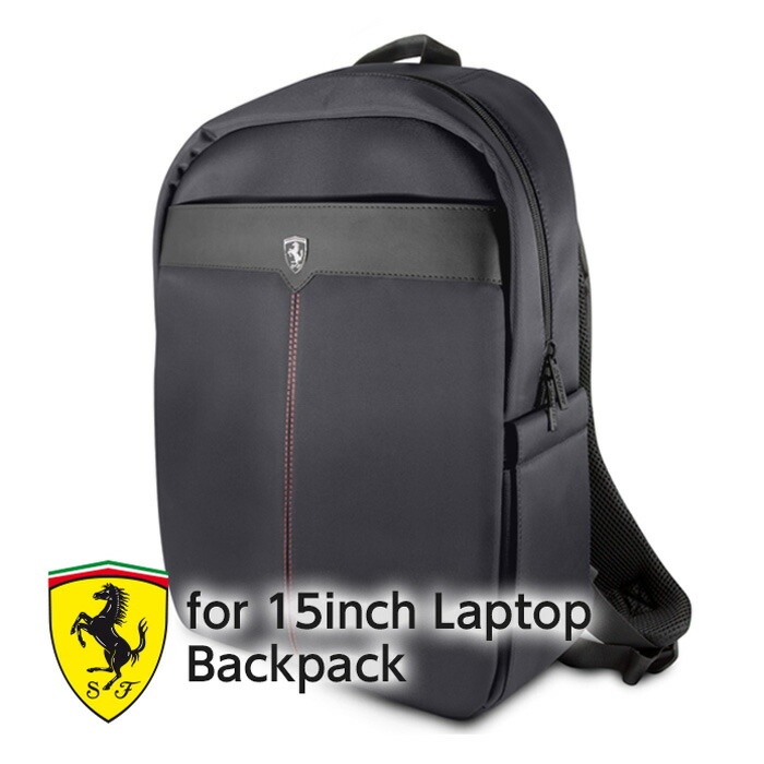 楽天市場 フェラーリ 公式 ライセンス品 15インチ ノートパソコン用バッグ Usbコネクタ付き リュック バック Macbook Air マックブックエアー バックパック あす楽対応 エアージェイ 楽天市場店