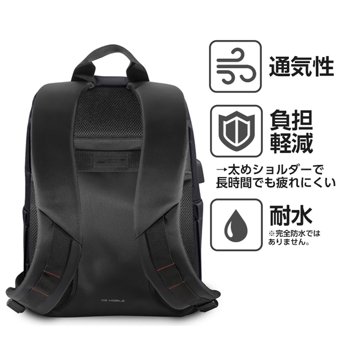 楽天市場 フェラーリ 公式 ライセンス品 15インチ ノートパソコン用バッグ Usbコネクタ付き リュック バック Macbook Air マックブックエアー バックパック あす楽対応 エアージェイ 楽天市場店