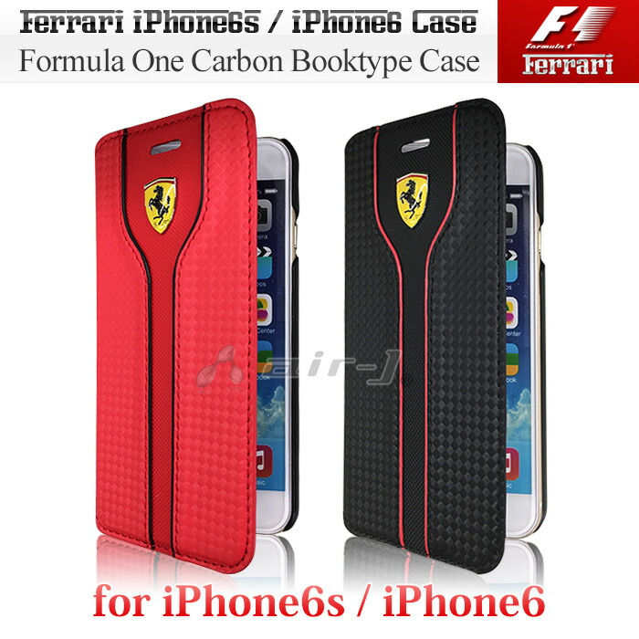 custodia ferrari iphone 6 custodia ferrari iphone 6