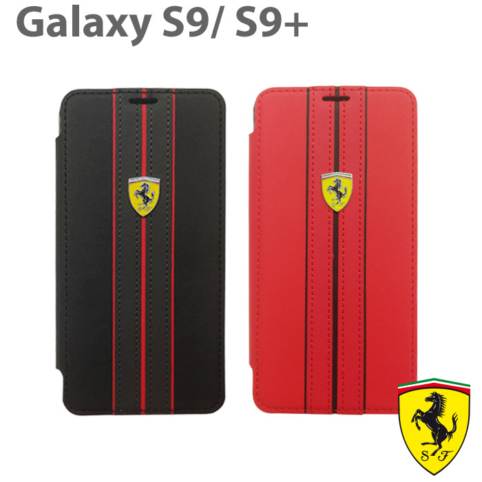 楽天市場 フェラーリ 公式ライセンス品 Samsung Galaxy S9 Galaxy S9 手帳型ケース ギャラクシーs9 ギャラクシーs9プラス スマホ ギャラクシー カードケース サムソン サムスン カバー カード収納 ブックタイプ ブラック レッド Ferrari メンズ ブランド シンプル 送料