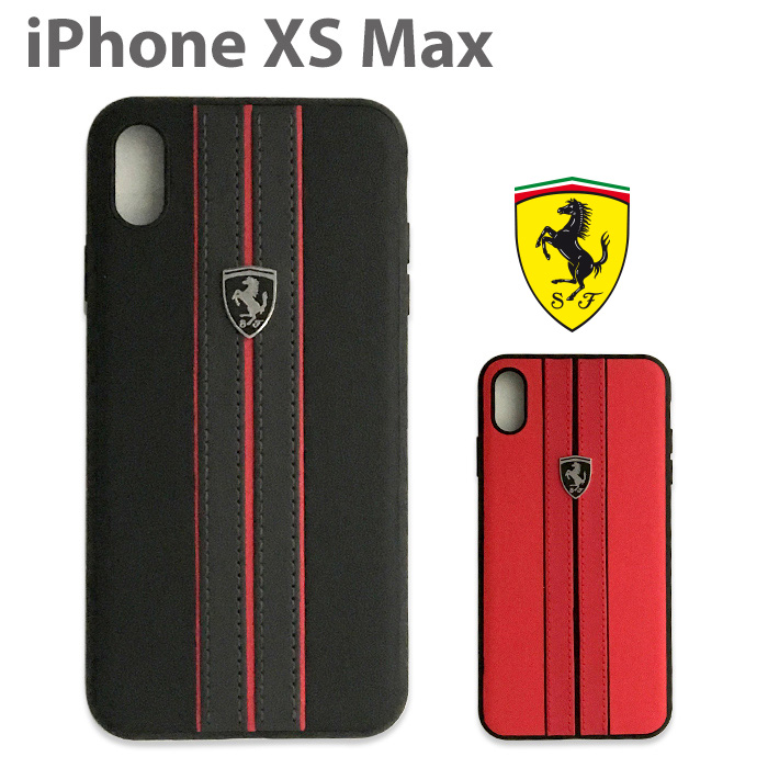 楽天市場 フェラーリ 公式ライセンス品 Iphone Xs Max 手帳型 ケース アイフォンxs Maxケース アイフォンxsmax Iphoneケース 本革 Ferrari ブックタイプ リアルレザー レザー カーブランド 車 シンプル かっこいい ビジネス メンズ ストライプ ブラック レッド 送料